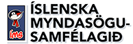 Íslenska Μyndasögusamfélagið